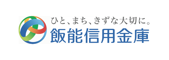 飯能信用金庫