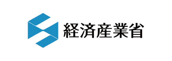 経済産業省